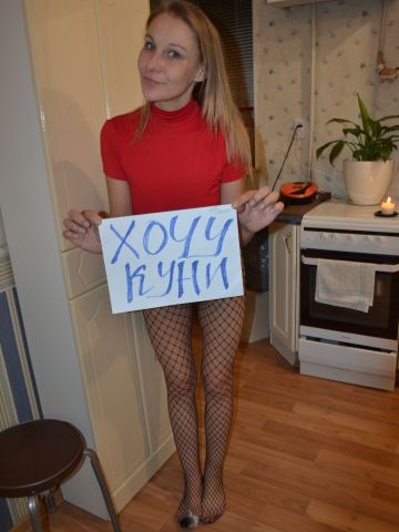 Анкета проститутки Викторина - Фото 1, , 36 лет, №275020